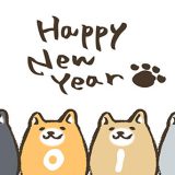 2018年謹賀新年